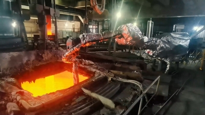 WATT-iSmart高温冶金熔炉内衬智能检测系统